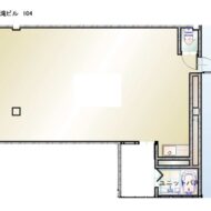 新・笛ヶ滝ビル　104 画像1