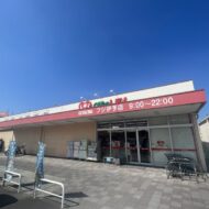 レディー薬局伊予店(周辺)