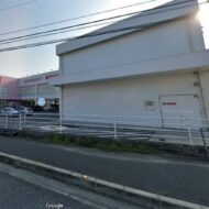 ドラックストアコスモス井門店(周辺)