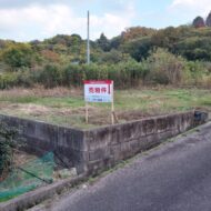 西野町　農地・資材置き場 画像1